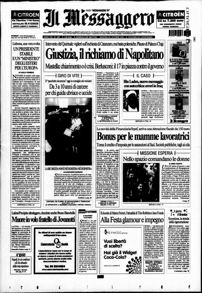 Il messaggero